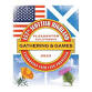157TH SCOTTISH HIGHLAND GATHERING AND GAMES event in Pleasanton, CA