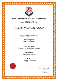Memastikan 100% pelajar terlibat dalam penyertaan aktiviti kokurikulum tingkatan 6. Sijil Penghargaan