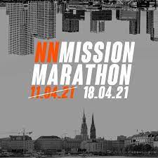 Ugandan runners felix chemonges, olympic champion stephen kiprotich and goeffrey kusuro are set to race at the 2021 nn mission marathon on april 18. Nn Mission Marathon Event Delayed With New Venue Sought