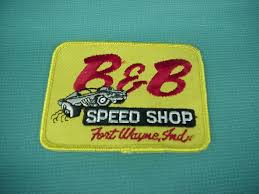VINTAGE NOS B&B SPEED SHOP EMBROIDERED JACKET HAT PATCH FORT WAYNE IRON ON