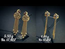 Youtube Gold Earrings Designs Gold Earrings With Price Gold Bridal Earrings