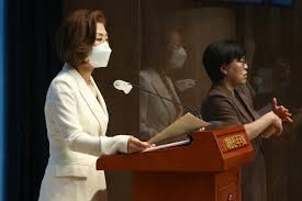 Jun 03, 2021 · 지난 6월2일 국민의힘 제주도당이 도당 회의실에서 개최한 '한라아카데미' 제4회 강좌에서 윤희숙 국회의원(서울 서초구갑·초선)이 당원 대상. Clhv 9g1zbv5am
