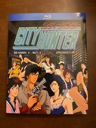 I love to see people smile and spread love. Cazador De Ciudad Primera Serie De Tv Blu Ray Media Episodios Anime Oficial Discotek 1 26 Ebay