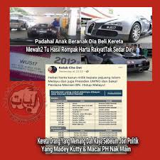 We did not find results for: Anti Dap Club Mahathir Ni Lupa Keturunan Dia Adalah Facebook
