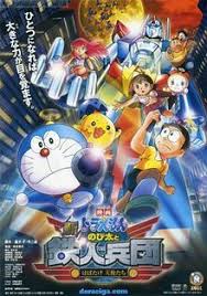doraemon nobita and the new steel troops winged angels doraemon wallpapers doraemon cartoon doremon cartoon