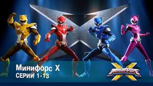 трансформеры прайм 4 сезон все серии подряд на русском Minifors H Serii 1 13 Sbornik Novyj Sezon Youtube