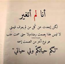 Maybe you would like to learn more about one of these? Ø®Ù„ÙÙŠØ§Øª Ø­ÙƒÙ… ÙˆØ§Ù…Ø«Ø§Ù„