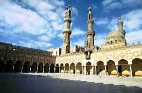 Maybe you would like to learn more about one of these? Contoh Soal Tes Masuk Markaz Bahasa Al Azhar Dan Tes Kemenag Prof Helmy