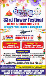 Rsvp form on the go! Spring Fest 2019 Sector 5 Parade Ground Panchkula Madan Kumar Amazing Gardens Town Parks Flower Festival