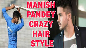 Manish krishnanand pandey (born 10 september 1989) is an indian international cricketer. Crazy Hair Style Manish Pandey Indian Cricketer T20 Tri Series March 2018 Ind Ban Sri Lanka Youtube