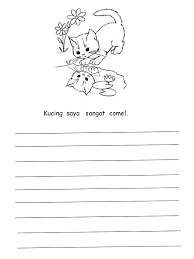 Menyederhanakan mahir menulis buku #25 : Latihan Menulis Bahasa Melayu Tahun 1