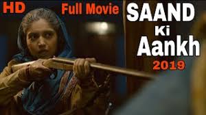 As good as saand ki aankh may be (which is about half good), practices like this shouldn't be supported, and this is coming from anurag kashyap's biggest fan. Saand Ki Aankh Full Hindi Movie 2019 Bhumi Pednekar Taapsee Pannu Tushar Promotional Event Youtube