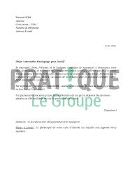 Le courrier doit être posté en recommandé avec avis de réception afin de prévenir tout litige. Lettre D Attestation De Temoignage Pratique Fr
