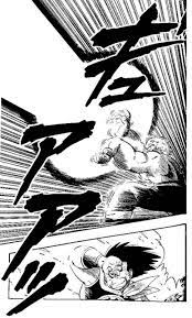 You'll get the katakana war manga (a short chapter featuring the game's characters) as well as the katakana war art book. Manga Sound Effect Guide Japan Powered