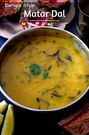 Bengali Matar Dal Soup With Yellow Split Pea Recipe In 2020 Indian Food Recipes Recipes Easy Summer Meals