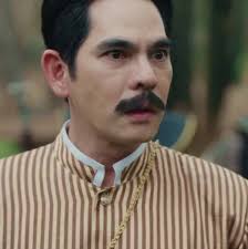 Prince : Scandalous Vs Adore