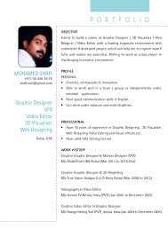 Graphic designers create a variety of visual artworks, like book and magazine covers, websites, advertisements looking for cover letter ideas? Keep Talking Graphic Designer Resume Sample India Graphic Design Resume Sample Writing Guide Rg Seeking A New Role As A Graphic Designer For A Reputable Company That Demands The Highest