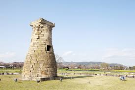 Cheomseongdae observatory | Astronomical | National Treasure No.31
