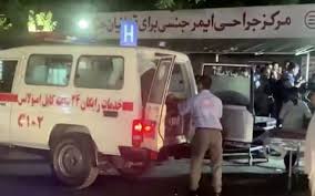 Among them are 11 u.s. Eyktumubyt8vhm