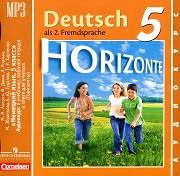немецкий язык 5 класс горизонты рабочая тетрадь аверин Pdf Nemeckij Yazyk Gorizonty Audiokurs 5 Klass Averin M M Dzhin F Rorman L Uchebniki I Uchebnye Posobiya