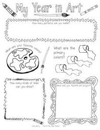 End Of The Year Worksheets For Elementary Art Art Worksheets Elementary Art Elementary Art Projects