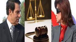 Check spelling or type a new query. Tunisie L Ex Chef De La Securite Acquitte Prison Pour Les Proches De Ben Ali Ø§Ù„Ø´Ø±ÙˆÙ‚ Ø£ÙˆÙ†Ù„Ø§ÙŠÙ†