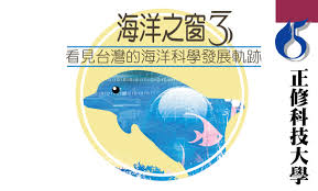 意義素類語より望ましい外観を生むために変わる修正で改訂を行う手直し ・ 訂正 ・ 校閲 ・ 加筆 「修正」の同義語・別の言い方について国語辞典で意味を調べる(辞書の解説ページにジャンプします). Sharecourse å­¸è¯ç¶²