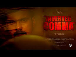 Tapioca Media Entertainments