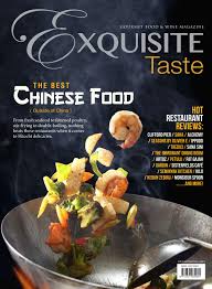 These entree recipe ideas for christmas dinner parties will wow guests already jaded by holiday fare without adding stress to the household budget. Exquisite Taste November 2014 January 2015 By Exquisite Media Issuu