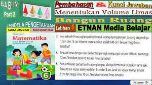 Kunci Jawaban Esps Matematika Pembahasan Latihan 5 Menentukan Volume Limas Kelas 6 Halaman 101 Youtube