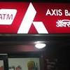 Get ifsc and micr code of axis mg road branch in bangalore urban city or district, karnataka state along with address and contact phone numbers. 1