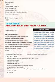 Menanam semangat berkerjasama, tanggungjawab, taat setia dan cintakan sekolah dan negara. Persatuan Bulan Sabit Merah Sk