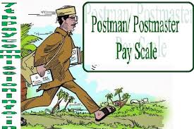 7th Pay Commission For Postman Mail Guard Post Master Pay