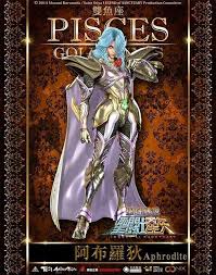 Saint Seiya Legend Of Sanctuary Pisces Aphrodite Saint Saiya Gold Saints Pinterest Saint Seiya El Zodiaco Y Caballeros