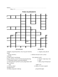 Eksaminasi (examination), reviu (review), atau sedangkan badan pengawasan keuangan dan pembangunan. Teka Silangkata Tahun4 2014