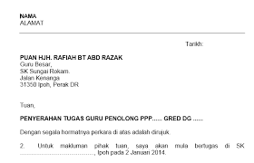 Contoh surat tugas dalam artikel ini diantaranya adalah surat tugas organsisasi, surat 1. Contoh Nota Serah Tugas Terkini Contoh Surat