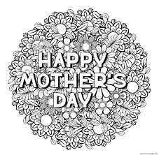 Print coloring of mother's day and free drawings. Happy Mothers Day For Adult Coloring Pages Printable