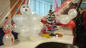 Various christmas decorations can be placed in your door. Christmas Bay Decorations At Office 2018 Youtube