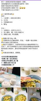 pin by mabel vmp on thermomix recipes cooking thermomix recipes recipes