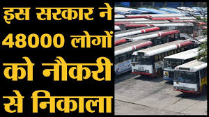 अब पाइए अपने शहर ( telangana news in hindi ) सबसे पहले पत्रिका वेबसाइट पर | hindi news अपने मोबाइल पर पढ़ने के लिए डाउनलोड करें patrika hindi news app , hindi. Telangana à¤• Cm Kcr à¤¨ Rtc à¤• 48 à¤¹à¤œ à¤° à¤•à¤° à¤®à¤š à¤° à¤¯ à¤• à¤¨ à¤•à¤° à¤¸ à¤¨ à¤• à¤² à¤µà¤œà¤¹ à¤® à¤¦ à¤¨à¤¹ à¤¹ Tsrtc Youtube