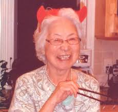 Rose Ling Obituary 2017