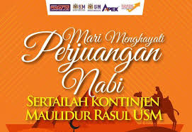 Majlis sambutan maulidur rasul 1441h anjuran perbadanan islam johor dan kumpulan akan diadakan pada 12 disember 2019 jam 8.30 pagi bertempat di masjid jamek kg.kurnia, johor bahru. Usm News Portal Warga Kampus Dijemput Sertai Perarakan Kontinjen Sambutan Maulidur Rasul Peringkat Negeri Pulau Pinang 1438h