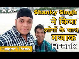 Gurvinder singh malhotra (born june 19, 1991) is an indian professional wrestler better known by the ring name dilsher shanky. Upcoming Wwe Wrestler Shanky Singh Height Prank In India Youtube