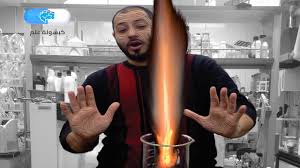 لماذا ينفجر الصوديوم في الماء تفسير علمي جديد Coulomb Explosion Youtube