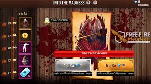 Free fire,how to get free emotes in free fire. Zombified Samurai Back To Free Fire In Thailand Free Fire Mania