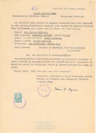 Acest program (site) de traducere este dotat cu doua interfete care. Traducere Engleza Romana Reverso TraduceÈ›i Cuvinte È™i Expresii Din RomanÄƒ In EnglezÄƒ