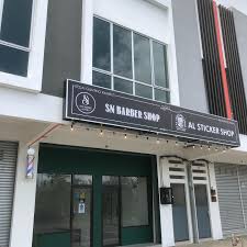 Sn Kedai Gunting Rambut