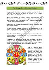 The Story Of The Chinese Zodiac Esl Worksheet By Davidzgz