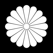 heraldic emblem おしゃれまとめの人気アイデア pinterest akira wakizaka 家紋 アンダーアーマー 壁紙 国旗 イラスト