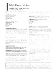 Whether you're already practicing yoga or are just thinking about getting into it, it's important to unders. Phn Volume 21 Issue 13 Cover And Back Matter Public Health Nutrition Cambridge Core